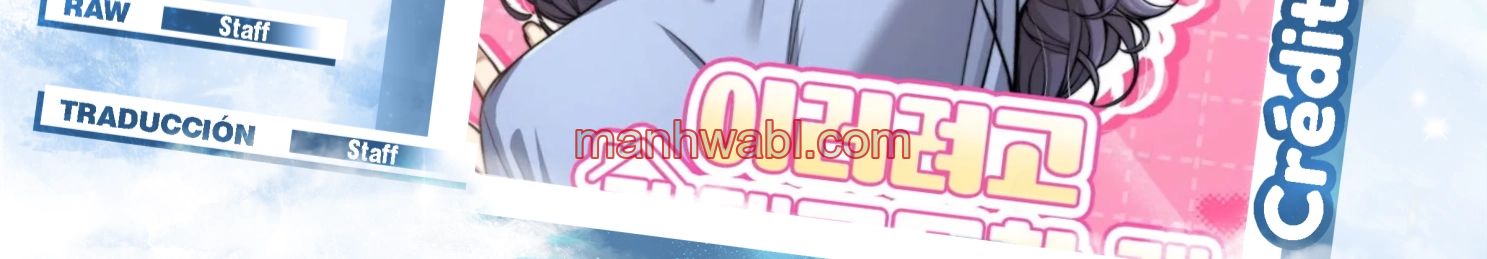 No empecé a trabajar desde casa para esto - Capítulo 1 manhwa