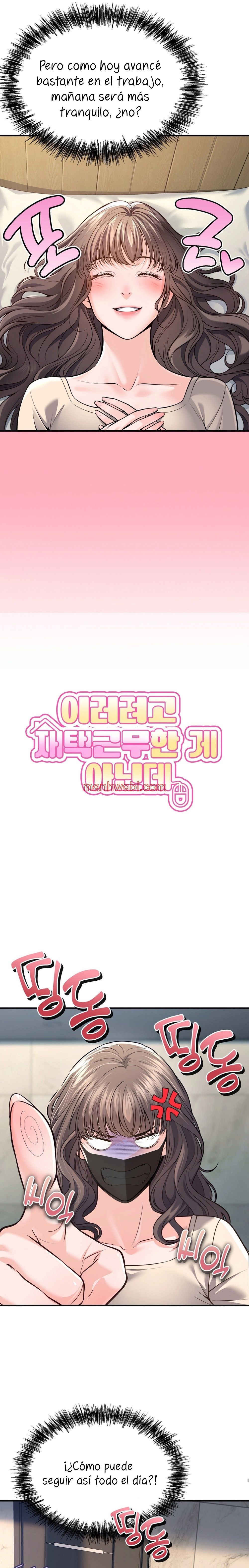No empecé a trabajar desde casa para esto - Capítulo 1 manhwa