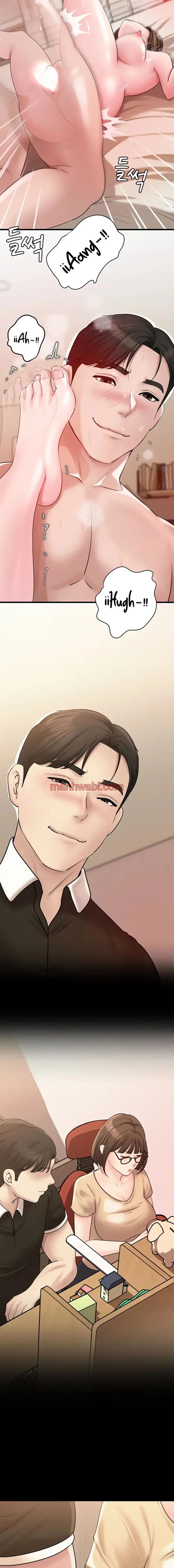 No Quiero A La Hija, Si No A Su Madre - Capítulo 34 manhwa