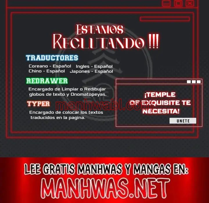 No Quiero A La Hija, Si No A Su Madre - Capítulo 46_3 manhwa