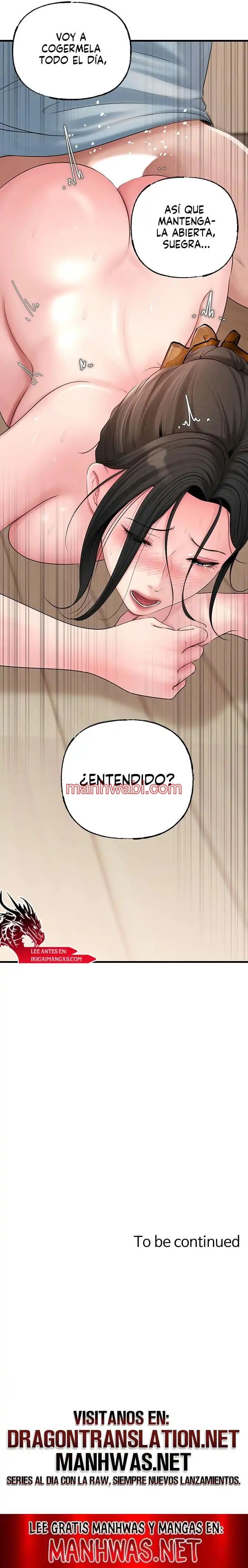 No Quiero A La Hija, Si No A Su Madre - Capítulo 55_3 manhwa