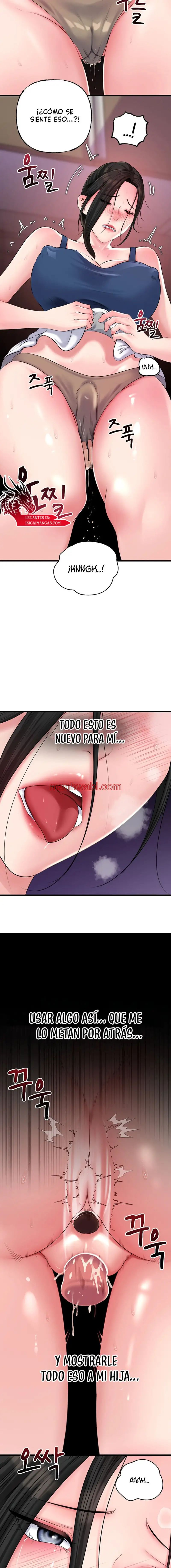 No Quiero A La Hija, Si No A Su Madre - Capítulo 57 manhwa