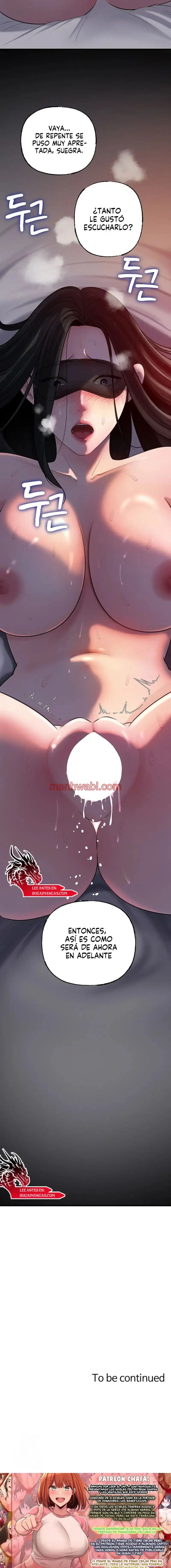 No Quiero A La Hija, Si No A Su Madre - Capítulo 64_3 manhwa