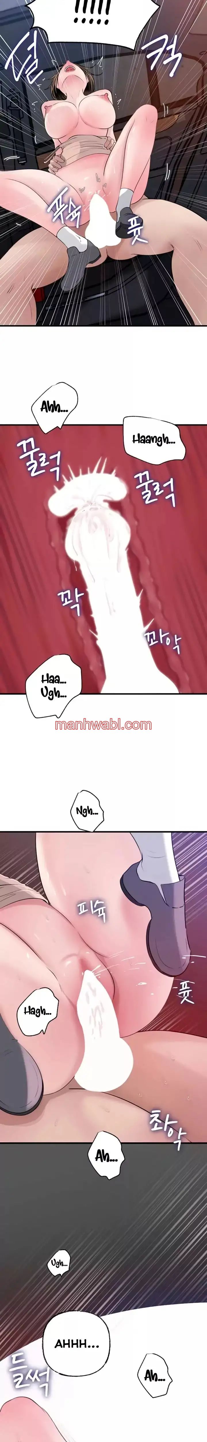 No Quiero A La Hija, Si No A Su Madre - Capítulo 70_3 manhwa