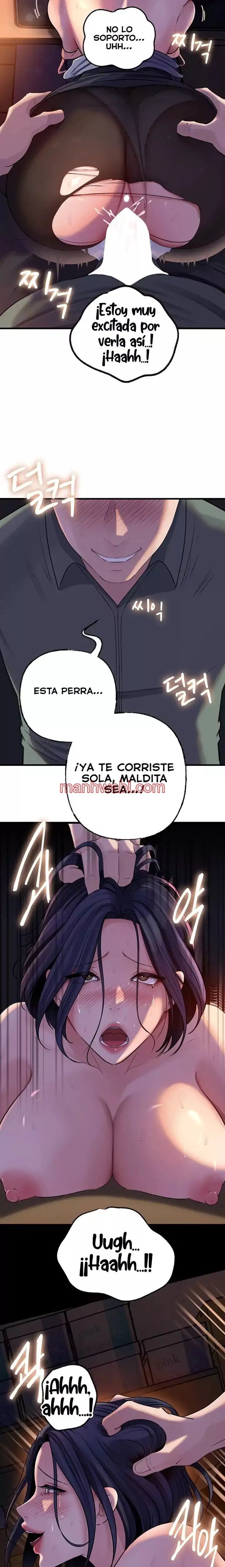 No Quiero A La Hija, Si No A Su Madre - Capítulo 71_3 manhwa