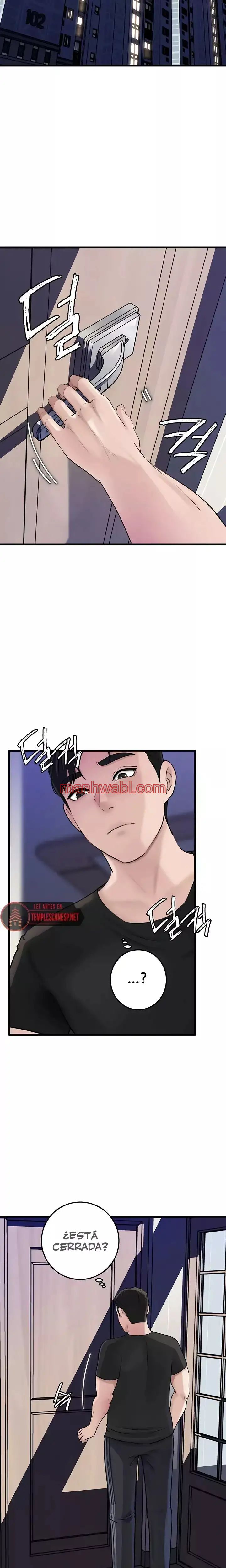 No Quiero A La Hija, Si No A Su Madre - Capítulo 73_2 manhwa