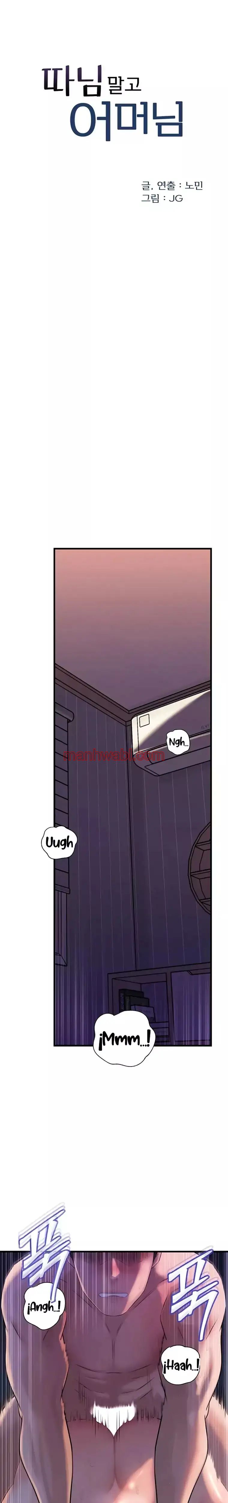 No Quiero A La Hija, Si No A Su Madre - Capítulo 74 manhwa