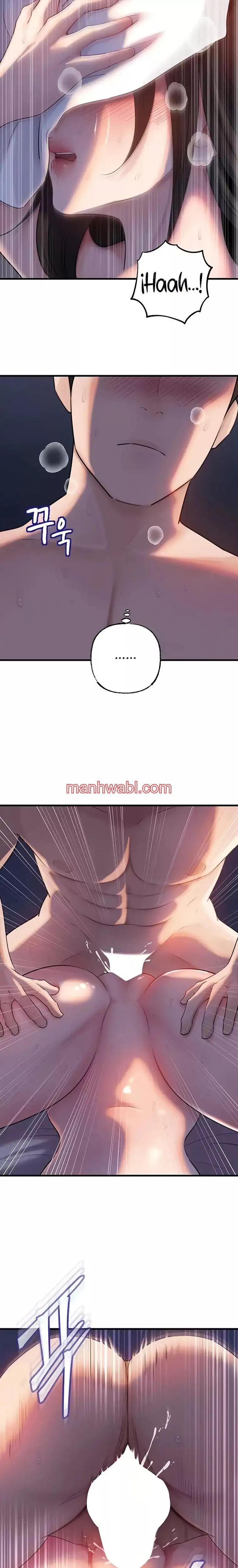 No Quiero A La Hija, Si No A Su Madre - Capítulo 74_2 manhwa