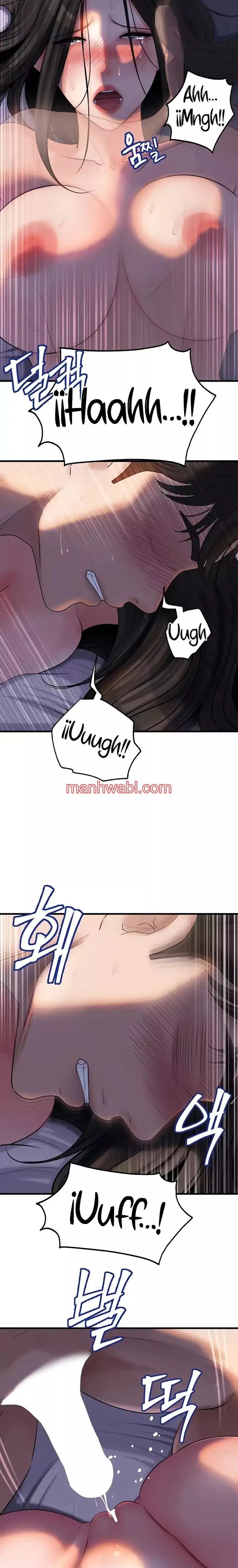 No Quiero A La Hija, Si No A Su Madre - Capítulo 74_2 manhwa