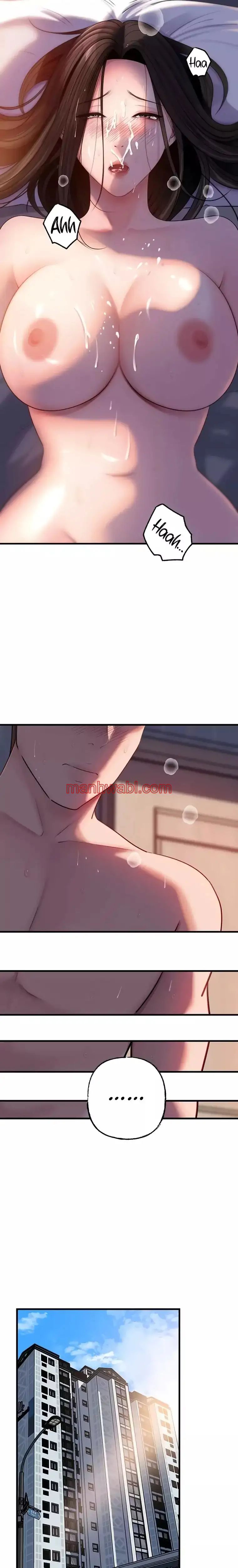 No Quiero A La Hija, Si No A Su Madre - Capítulo 74_2 manhwa