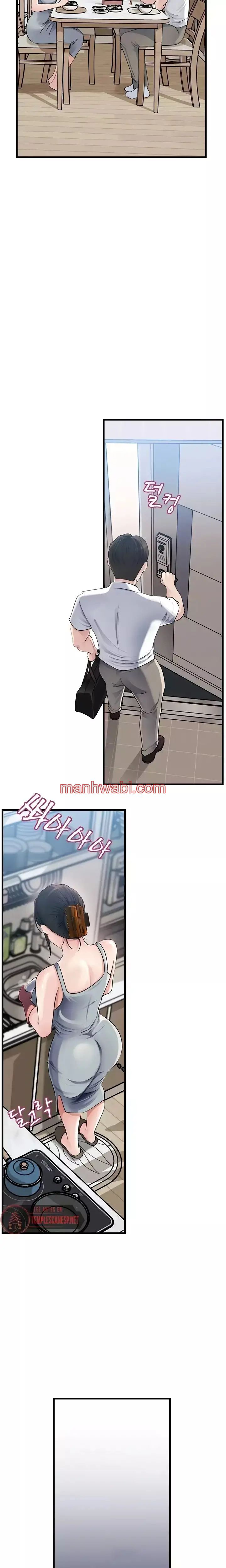 No Quiero A La Hija, Si No A Su Madre - Capítulo 76 manhwa