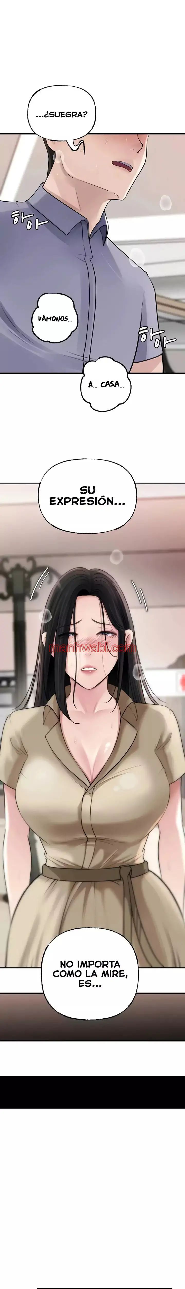 No Quiero A La Hija, Si No A Su Madre - Capítulo 77_2 manhwa