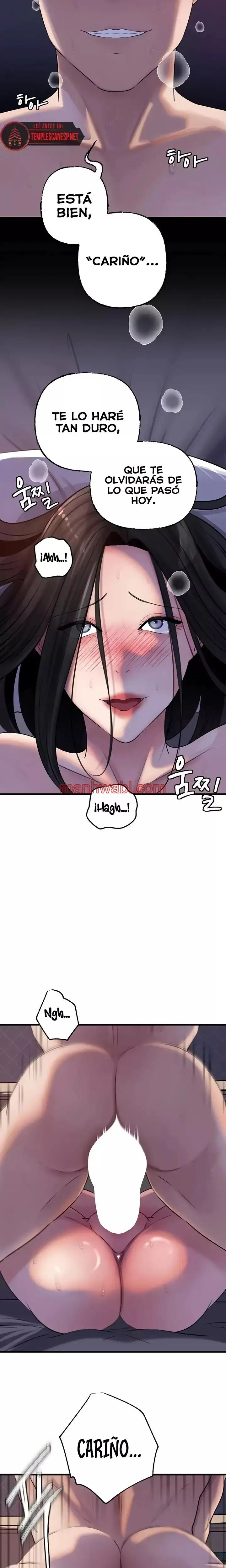 No Quiero A La Hija, Si No A Su Madre - Capítulo 77_3 manhwa