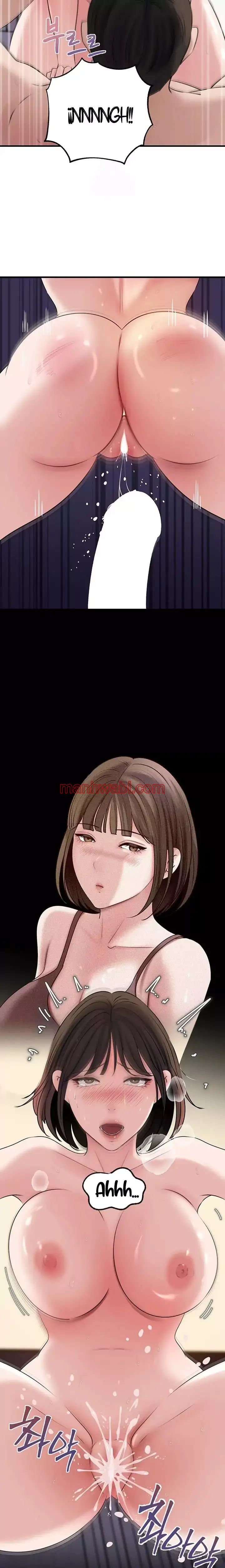 No Quiero A La Hija, Si No A Su Madre - Capítulo 78_3 manhwa