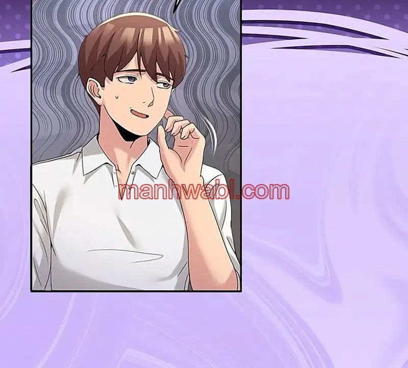 No Se Permiten Hombres - Capítulo 18 manhwa