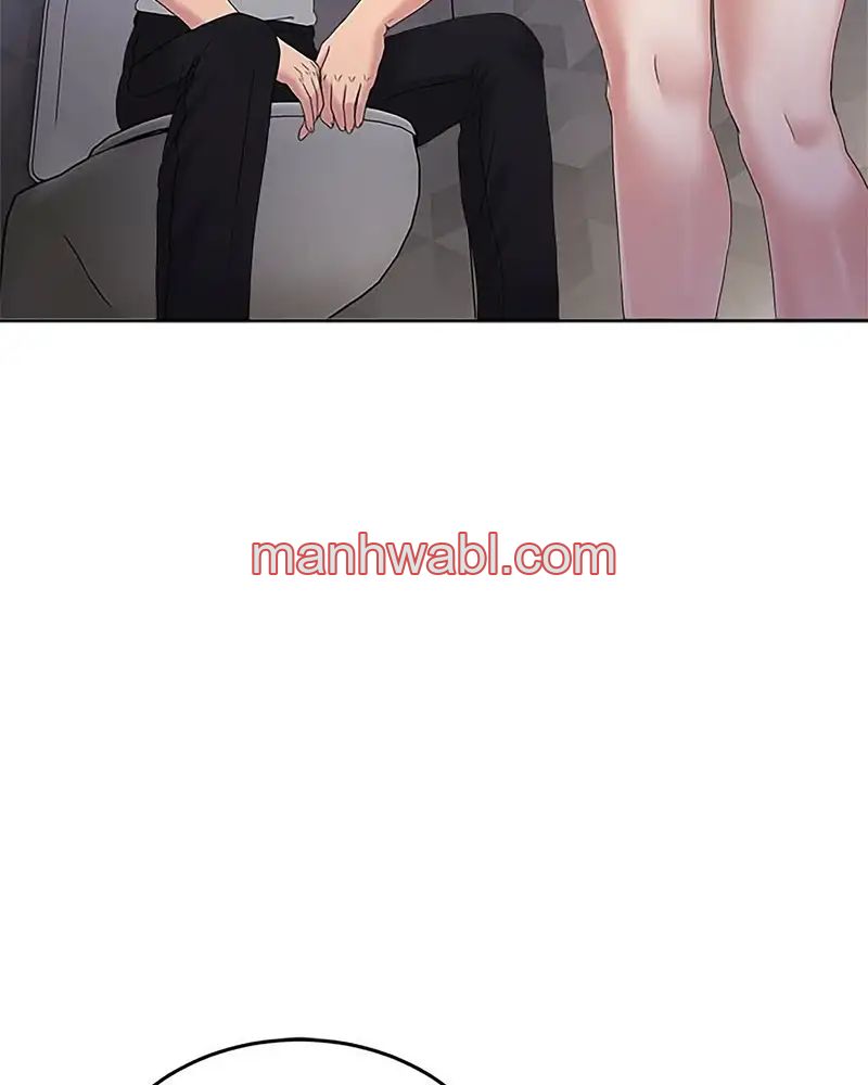 No Se Permiten Hombres - Capítulo 18_2 manhwa