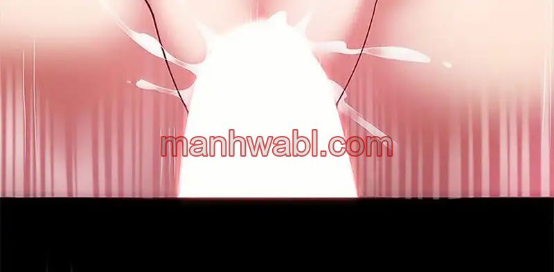 No Se Permiten Hombres - Capítulo 18_2 manhwa