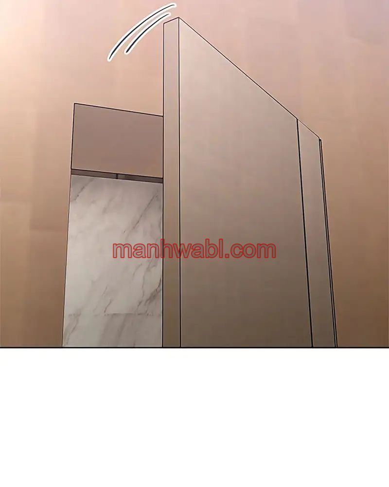 No Se Permiten Hombres - Capítulo 18_3 manhwa