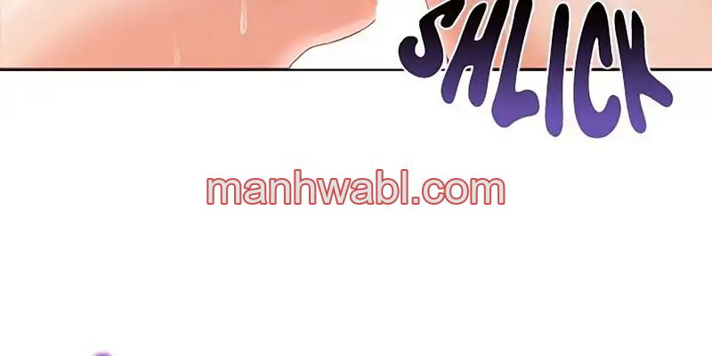 No Se Permiten Hombres - Capítulo 19 manhwa