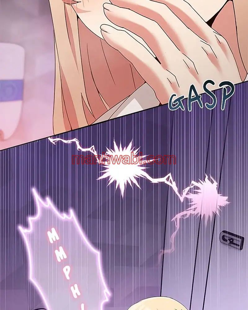 No Se Permiten Hombres - Capítulo 19 manhwa