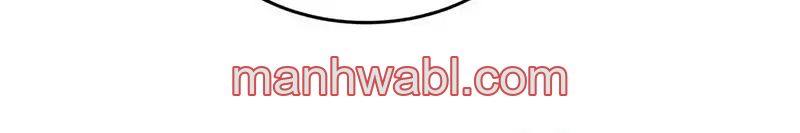 No Se Permiten Hombres - Capítulo 19_2 manhwa