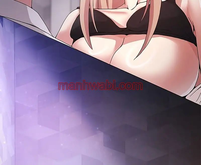 No Se Permiten Hombres - Capítulo 19_3 manhwa