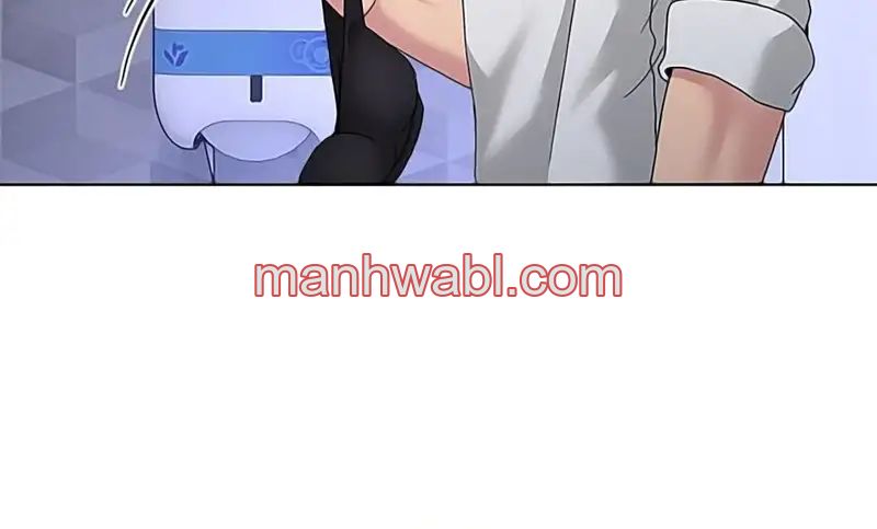 No Se Permiten Hombres - Capítulo 19_3 manhwa