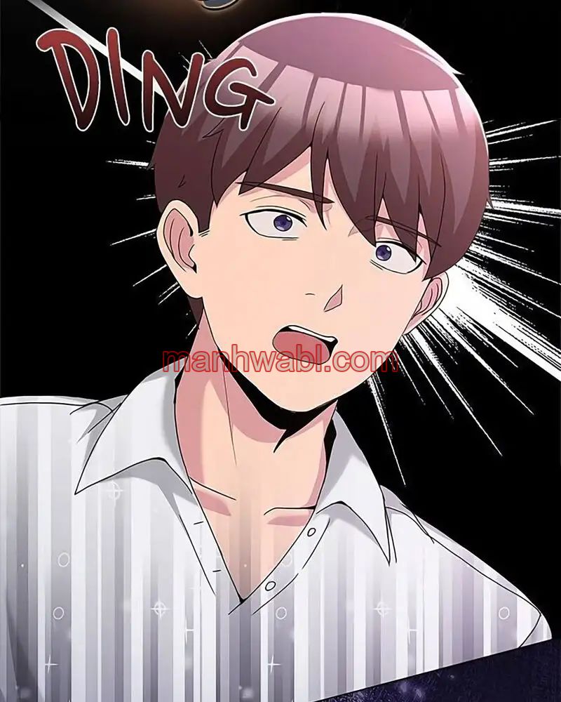 No Se Permiten Hombres - Capítulo 20 manhwa