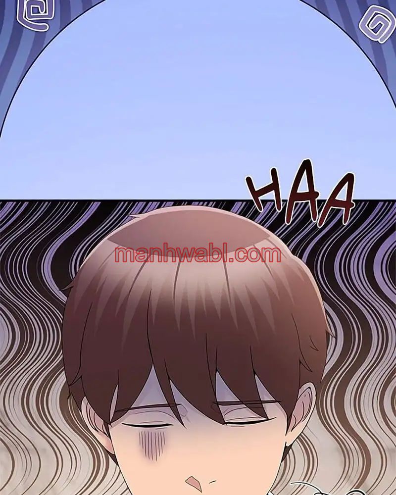 No Se Permiten Hombres - Capítulo 20 manhwa