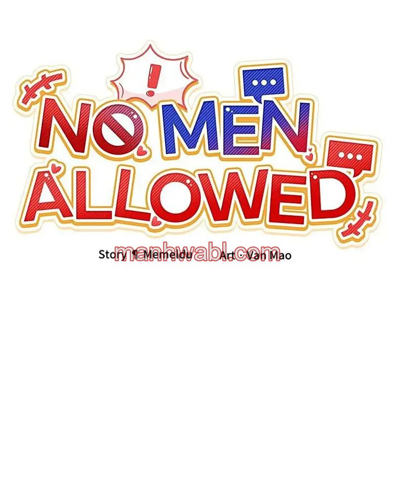 No Se Permiten Hombres - Capítulo 20 manhwa
