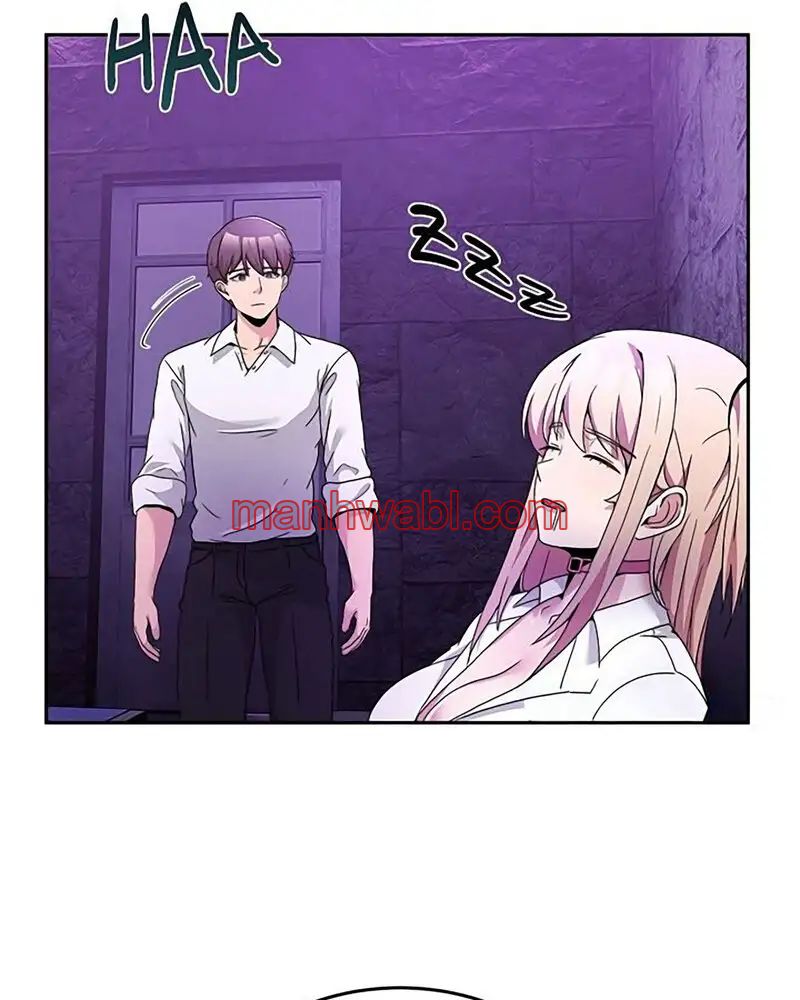 No Se Permiten Hombres - Capítulo 20_2 manhwa