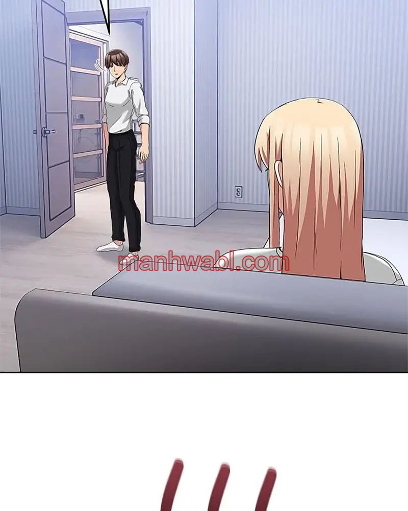 No Se Permiten Hombres - Capítulo 20_3 manhwa