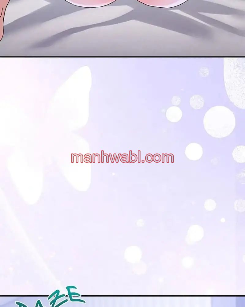 No Se Permiten Hombres - Capítulo 21 manhwa