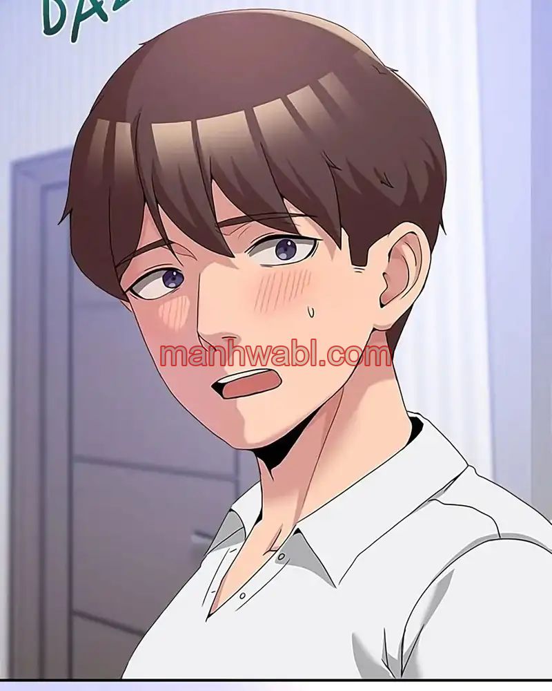No Se Permiten Hombres - Capítulo 21 manhwa