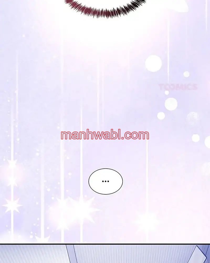 No Se Permiten Hombres - Capítulo 21 manhwa