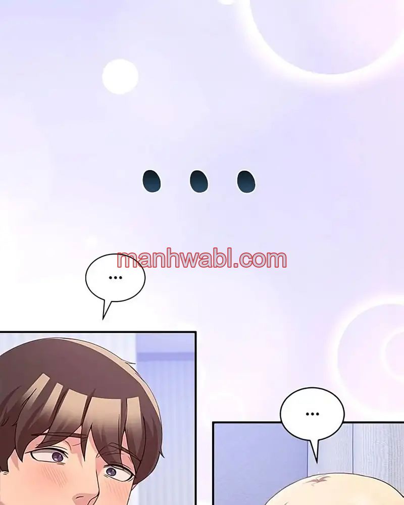 No Se Permiten Hombres - Capítulo 21 manhwa