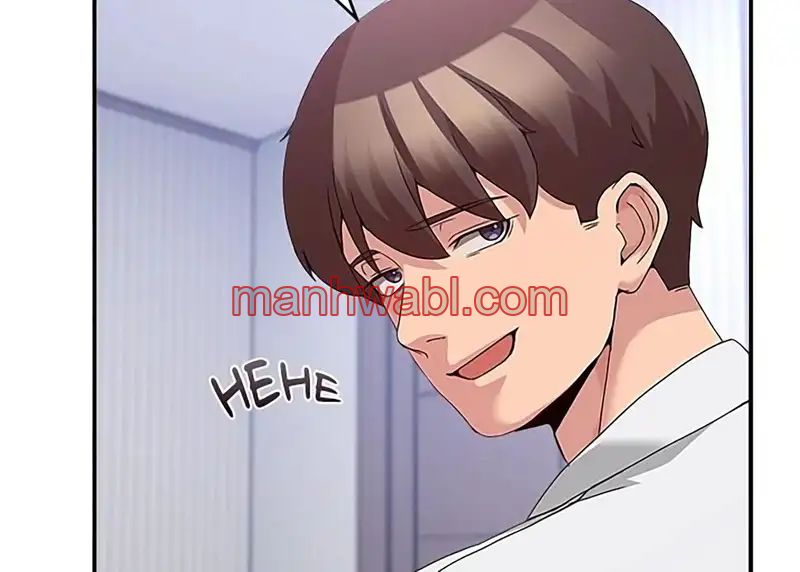 No Se Permiten Hombres - Capítulo 21 manhwa