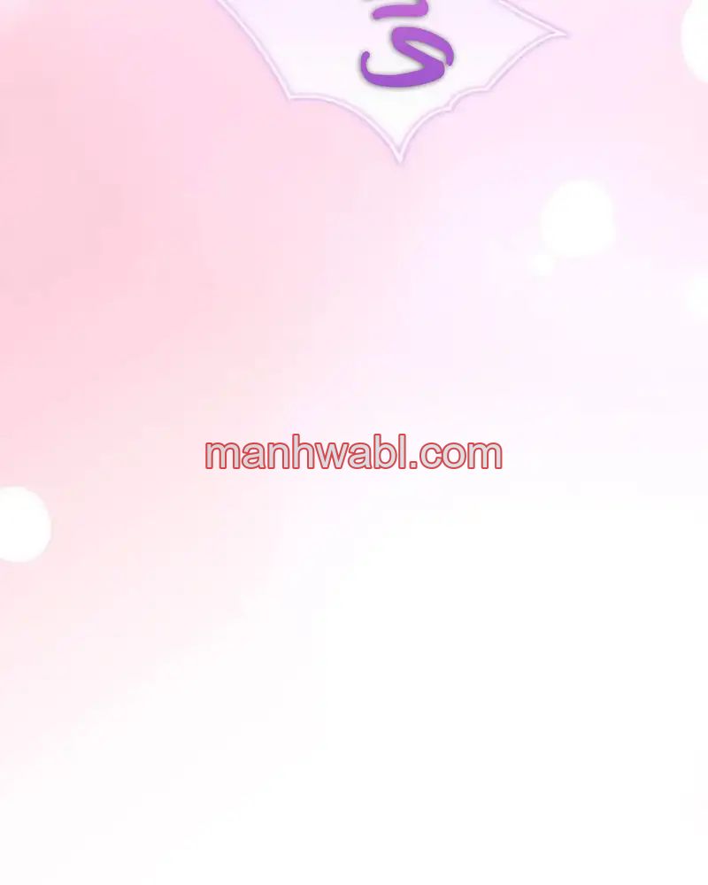 No Se Permiten Hombres - Capítulo 21_3 manhwa