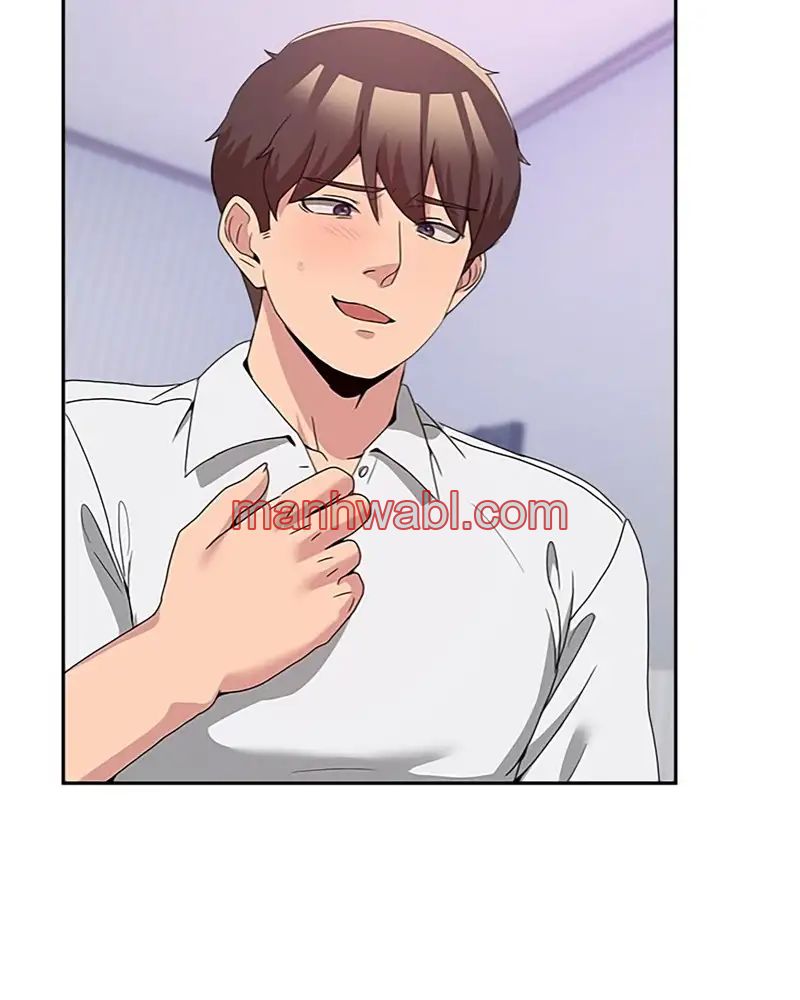 No Se Permiten Hombres - Capítulo 22 manhwa
