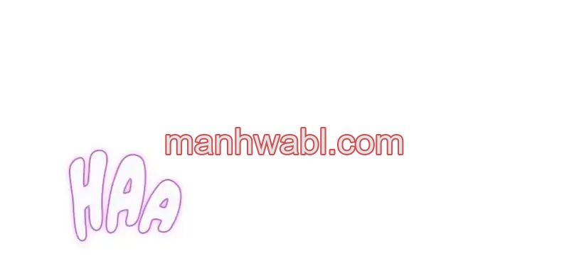 No Se Permiten Hombres - Capítulo 22 manhwa