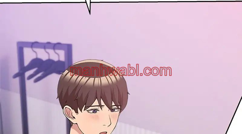 No Se Permiten Hombres - Capítulo 22 manhwa