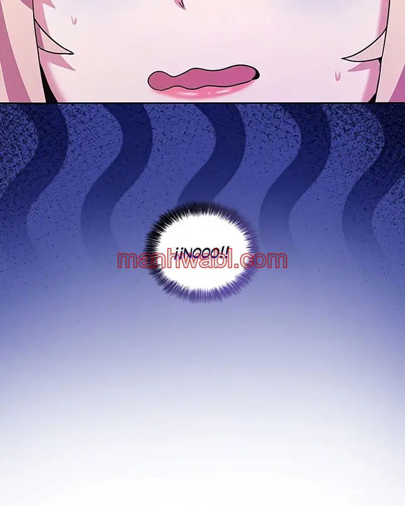 No Se Permiten Hombres - Capítulo 22 manhwa