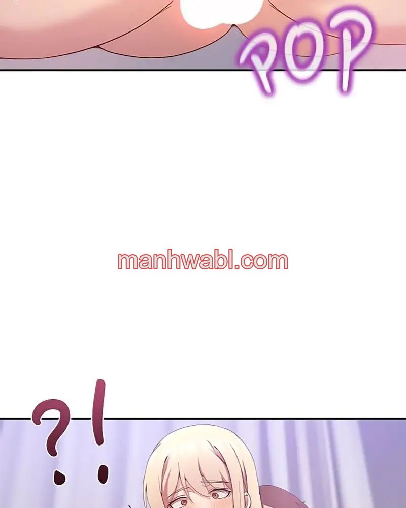 No Se Permiten Hombres - Capítulo 22_2 manhwa