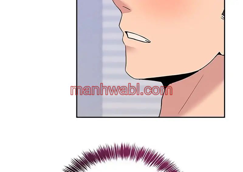 No Se Permiten Hombres - Capítulo 22_3 manhwa