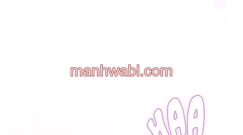 No Se Permiten Hombres - Capítulo 22_3 manhwa