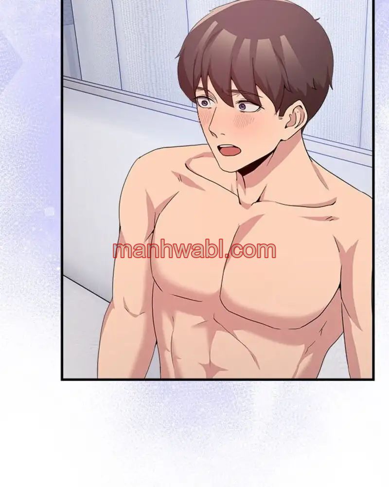 No Se Permiten Hombres - Capítulo 23 manhwa