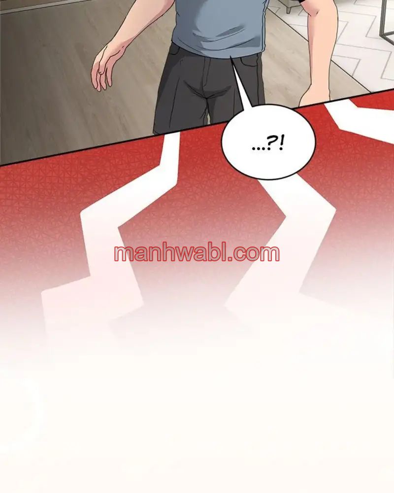 No Se Permiten Hombres - Capítulo 23_2 manhwa