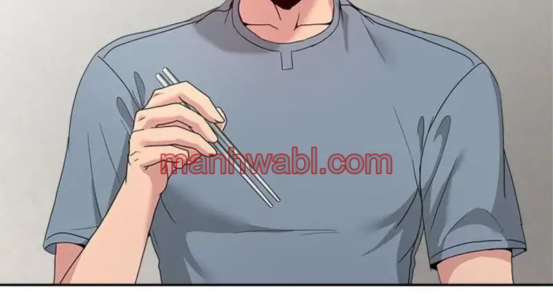 No Se Permiten Hombres - Capítulo 23_2 manhwa