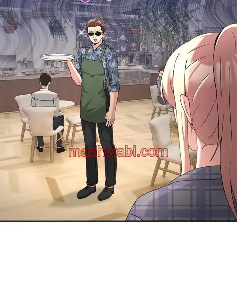 No Se Permiten Hombres - Capítulo 23_3 manhwa