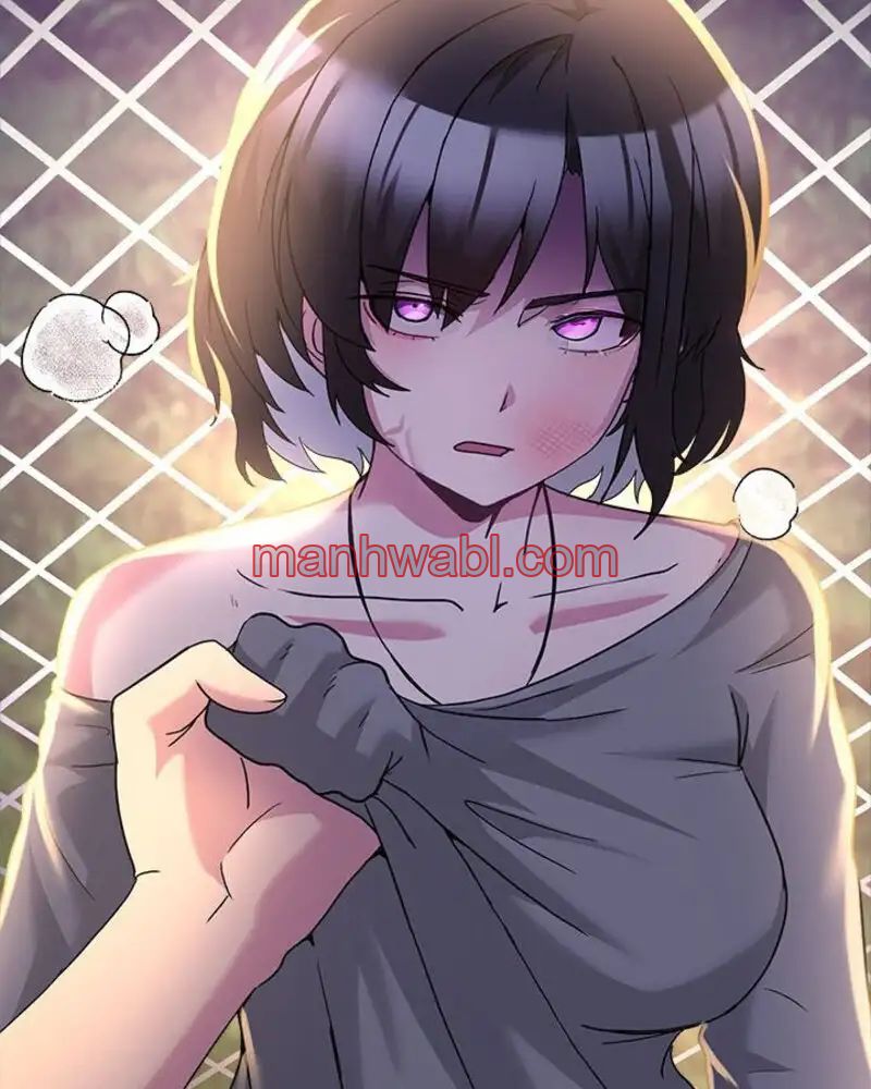 No Se Permiten Hombres - Capítulo 23_3 manhwa